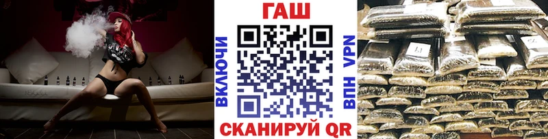 Гашиш 40% ТГК  Купить закладки  Вихоревка 
