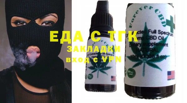 бошки Аркадак