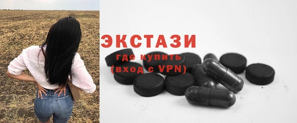 прущая мука Уссурийск