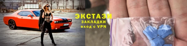 spice Баксан