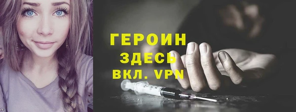 бошки Аркадак