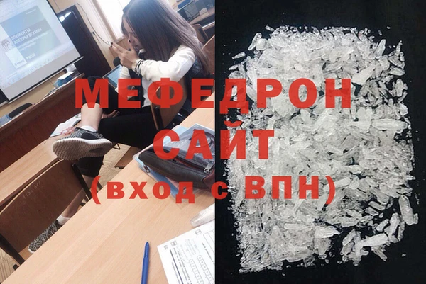 синтетический гашиш Балабаново