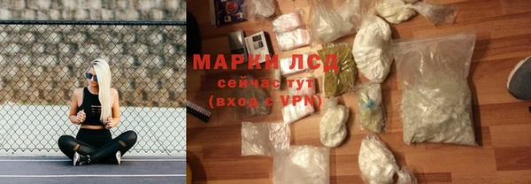 apvp Балахна