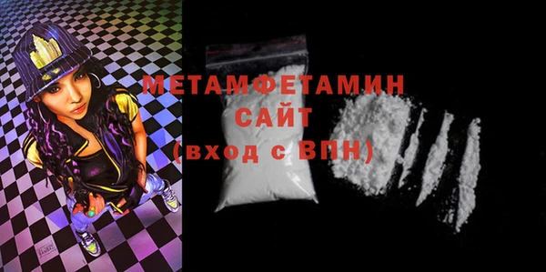 spice Баксан