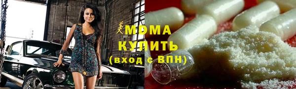синтетический гашиш Балабаново
