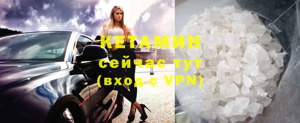 apvp Балахна